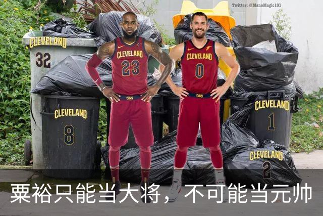 粟裕只能当大将，不可能当元帅